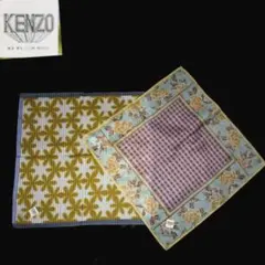 m13507★KENZO・新品★ハンカチ×2枚セット・47㎝角