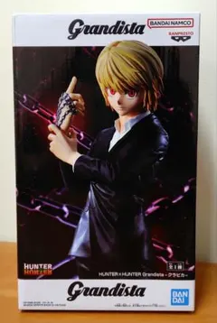 Item thumbnail for item 02596c0b-8e3f-48be-a77e-5509bbab4ebb