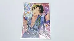 あんスタ 蓮巳敬人 サインステッカーセット