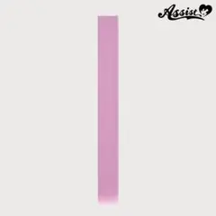 Item thumbnail for item b0333069-7fa2-4515-80c0-131a2d688cfb