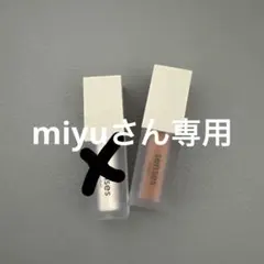 senses マルチレイヤーカラー アイカラー 2本セット - メルカリ