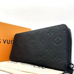 極美品 ルイヴィトン モノグラム ジッピーウォレット ヴェルティカル 長財布