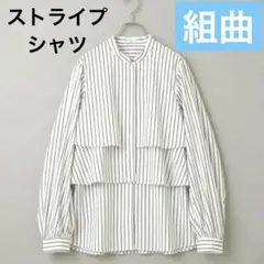早い者勝ち❗️組曲ストライプ フルコーデフリルシャツ エクリュ　オンワード樫山のサムネイル