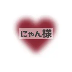 Item thumbnail for item f5abb712-4c56-4a8f-9747-54c222f3f7dd