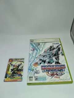 Item thumbnail for item 9a4cca0a-426d-4c6e-ba60-bff2483715f7