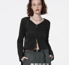 GUリブダブルジップカーディガンVネックS BLACK サイドシェービング仕立て