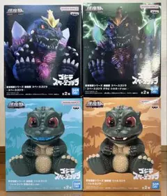 値下げ❗バンダイ特撮ヒーロー　ウルトラマン　仮面ライダー　ゴジラ　ソフビ 値下げ❗バンダイ特撮ヒーロー ウルトラマン 仮面ライダー