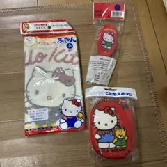 ハローキティ まとめ売り