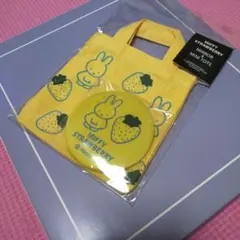 ミッフィー☆ストロベリー☆いちご☆ミラー＆ミニトート綿100％　丸鏡