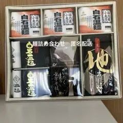 お*ゆ様 【新品6点】 モンハン酒場 グッズ 非売品 6点まとめ売り