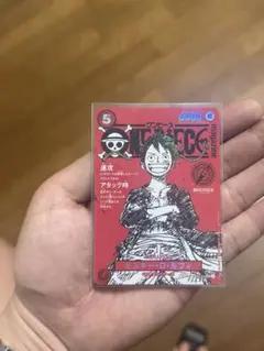 ワンピースマガジン プロモ ルフィ