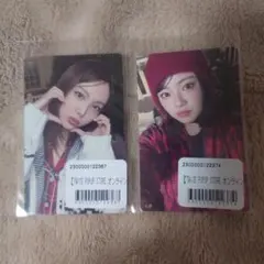 TWICE オンラインくじ ステッカー