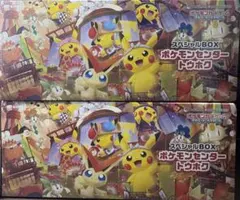 ポケモンセンタートウホク スペシャルBOX 新品未開封 シュリンク付き