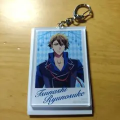 アイナナ　総集編　アクキー　龍之介 ポップコーン