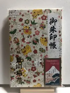 まゆにゃん様 リクエスト 2点 まとめ商品