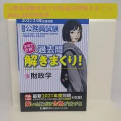 Item thumbnail for item cc7126dc-709d-4467-bd0c-6ce1790e5271