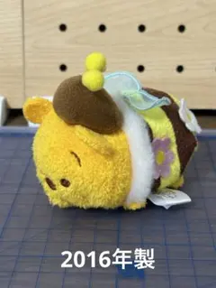 ディズニー　ツムツム　ぬいぐるみ　ハチプー