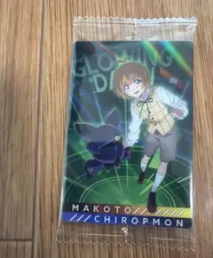 Item thumbnail for item 5f01068e-683e-4aa8-bdbe-9fe5006e4116