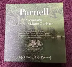 新品 Parnell シカマヌセラムインマットクッションファンデーション 21号のサムネイル