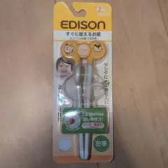 Item thumbnail for item 61d395f2-8910-4bdd-9dbe-e0c2a80613bb