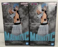 BLEACH MAXIMATIC グリムジョー・ジャガージャック ２個セット