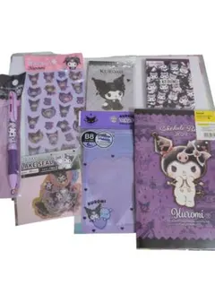 Item thumbnail for item a438df54-9f7b-45b4-b9d6-23a352d044b6