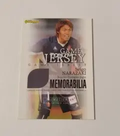 正規品 adidas 日本代表「1」楢﨑正剛 長袖 L GKユニフォーム 2025年最新】楢崎正剛の人気アイテム - メルカリ