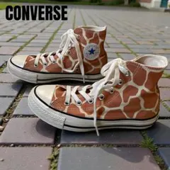 【CONVERSE】ALL STAR US GIRAFFESPOT HI 23