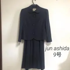 ジュンアシダ　スーツ上下セット