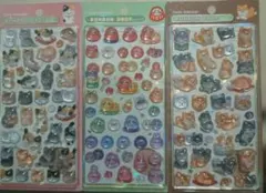 正規品！ BONBON DROP 和柄 日本猫・だるま・柴犬