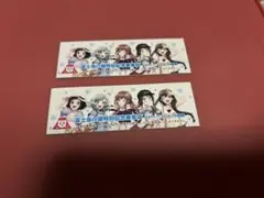 バンドリ 富士急 スタンプラリー 特典 カード 松原花音 4点 セット Amazon.co.jp: バンドリ ガルパ 富士急コラボ スタンプラリー カード