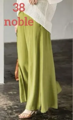 ファジーリネンサイドスリットフレアパンツ　noble