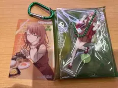 プロセカ プロジェクトセカイ 花里みのり マルチポーチ スシロー コラボ セット