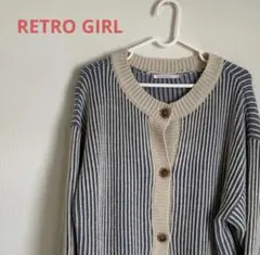 レトロガール RETRO GIRL 青ストライプカーディガン