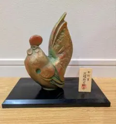 木製 夫婦丹頂鶴の置物 北海道伝統工芸品 - メルカリ