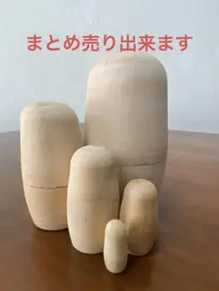 Martin Margiela マルジェラ 13 マトリョーシカ - メルカリ