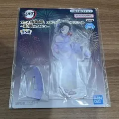 鬼滅の刃　スタンド付きアクリルプレート　漆ノ章 胡蝶しのぶ　ナムコ　namco