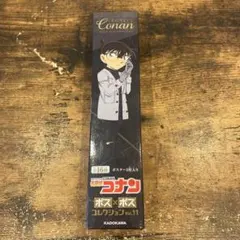 名探偵コナン ポスポス 赤井秀一 ジョディ コレクション Vol.11