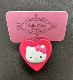 Item thumbnail for item 03005f25-8ce7-46a2-9993-150e97c4f51f