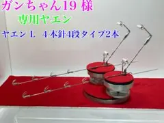 Item thumbnail for item 93bc6930-24c3-4730-9fc7-43d0203090d4