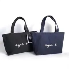 在庫わずか新品タグ付 大人気黒 Lサイズ 大きめ男女兼用アニエスベートートバッグ