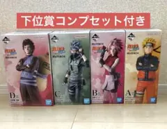 一番くじ】NARUTO 疾風伝 ABCD➕FGコンプ＋おまけ【新品】 - メルカリ