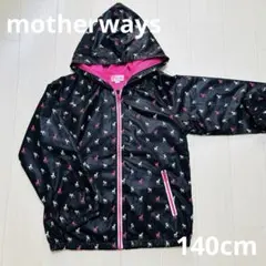 motherways マザーウェイ　ウィンドブレーカー　バンビ　140