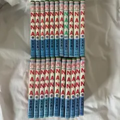 NANA 全21巻＋7.8巻セット　矢沢あい
