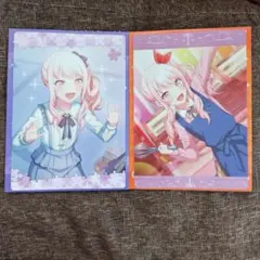 プロセカ 下敷き 暁山瑞希