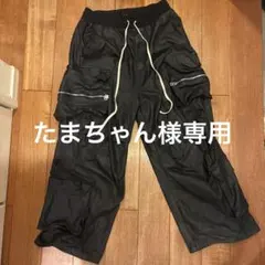 たまちゃん様専用