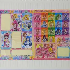 プリキュア　プリキュアオールスターズ3　 シール