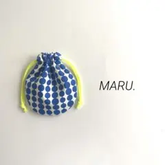 ◯まんまる巾着◯巾着　ミニポーチ　ミニ巾着　小物　横11.5×縦12 ドット