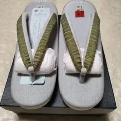 Item thumbnail for item 97d2660f-92ea-4443-adfb-a3d39931874d