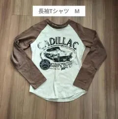 イラスト長袖Tシャツ M ベージュ/ブラウン